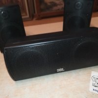 jbl 135center+jbl 135sat x2бр 2107231048, снимка 9 - Тонколони - 41615440