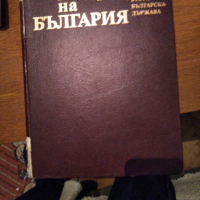 История на България том 1,5,7, снимка 2 - Енциклопедии, справочници - 31301069