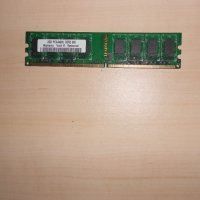 336.Ram DDR2 800 MHz,PC2-6400,2Gb,LEADMAX-hynix.НОВ, снимка 1 - RAM памет - 40980909