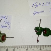 Танталово-сребърни кондензатори К52-2 и ЭТО-1, снимка 5 - Друга електроника - 35827891