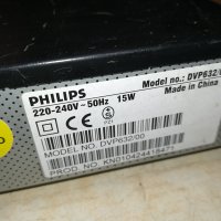 PHILIPS DVP632 DVD-ВНОС GERMANY 2708230745, снимка 16 - Плейъри, домашно кино, прожектори - 41977269