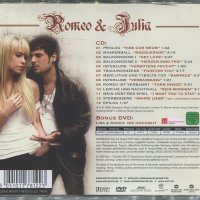 Romeo & Julia, снимка 2 - CD дискове - 35763753