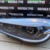 Фар ляв фарове за Бмв 2 Ф45 Ф46 фейс Bmw F45 F46 LCI , снимка 3 - Части - 34145071