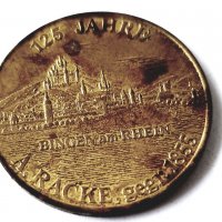 Немски медал , снимка 3 - Колекции - 34747886