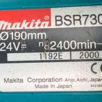 Makita BSR 730 - Акумулаторен ръчен циркуляр!, снимка 6 - Други инструменти - 39339794