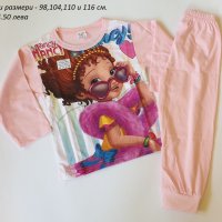 Памучни пижами за момиче - различни модели, снимка 15 - Детски пижами - 35564039