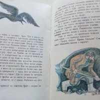 Приказка за двамата братя - А.Нечаев - 1968г., снимка 3 - Детски книжки - 40417730