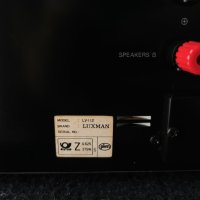 Стерео усилвател LUXMAN LV-112, снимка 8 - Ресийвъри, усилватели, смесителни пултове - 41715671