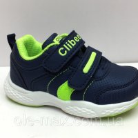 Детски маратонки на фирма Cllibee F-701 bluegreen, снимка 2 - Детски маратонки - 33888585