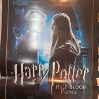 Плакат и календар на Harry Potter , снимка 4 - Колекции - 40857375