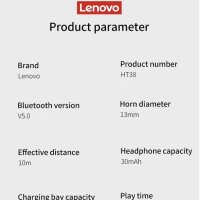 ‼️Промо Lenovo водоустойчиви слушалки, снимка 9 - Слушалки, hands-free - 42599034