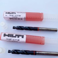 Hilti - Нови консумативи свредла, накрайници, вложка, степенчато свредло, снимка 5 - Други инструменти - 41379019