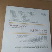Грамофонна плоча Енрико Карузо в дуети и ансамбли из опери, снимка 3 - Грамофонни плочи - 41438192