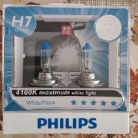 НОВИ!!! Крушки Philips White Vision H7 4100K, снимка 1 - Аксесоари и консумативи - 41760352