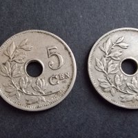 Монети . Белгия. 5 цента.  1920 , 1921, 1925  година., снимка 4 - Нумизматика и бонистика - 40992753