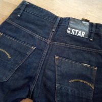 G- star Аrc 3D Loose Tapered 1/2 - W29, снимка 5 - Къси панталони - 41852449