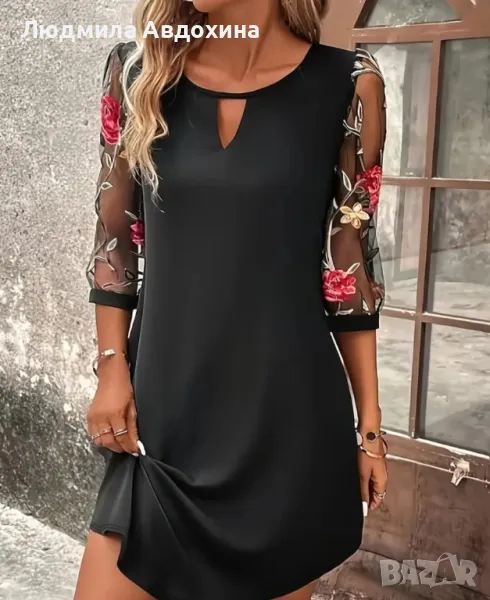 нова рокля, снимка 1