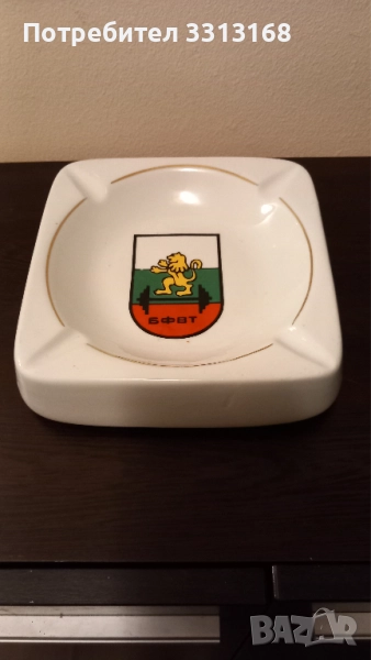 Порцеланов пепелник щанги, снимка 1