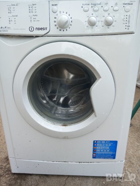 Продавам на части пералня Indesit IWSC 61051, снимка 1