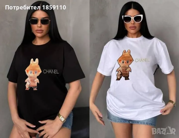 дамска тениска , снимка 1