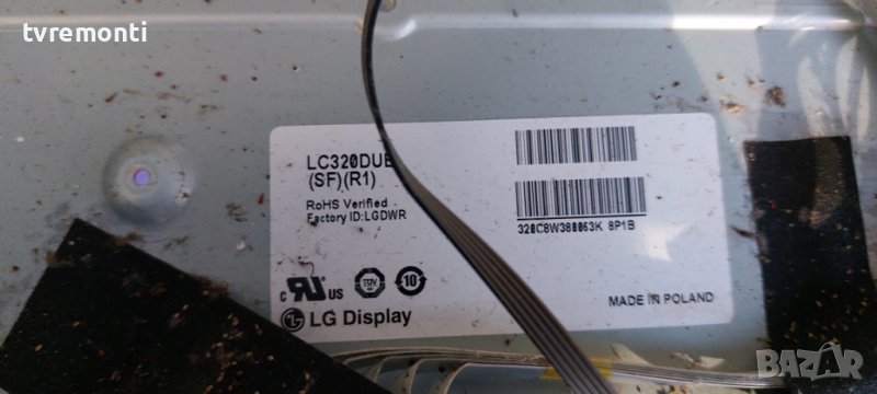 LED подсветка за дисплей LC320DUE-(SF)(R1 ) за телевизор LG модел 32LN5400, снимка 1