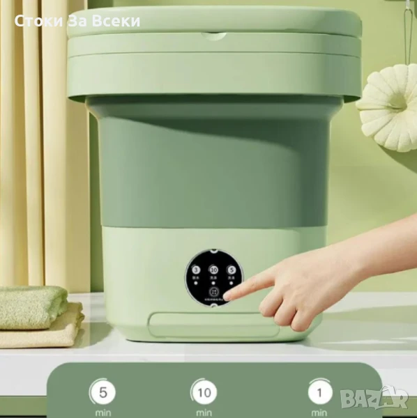 Електрическа компактна преносима пералня с горен отвор и контрол на докосване, снимка 1