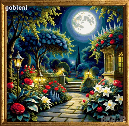 гоблен "ЛУННА ГРАДИНА" Д 46; размери /42*42/см.; 42 цвята (ДМЦ); 76лв., снимка 1