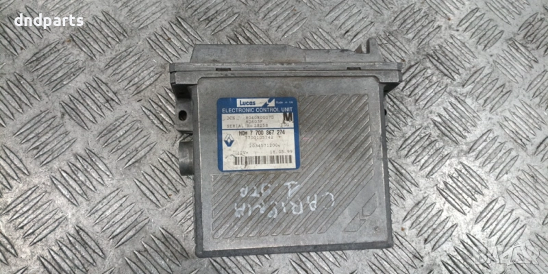 Компютър Mitsubishi Carisma 1.9TD 1999г. 7700867274 , снимка 1