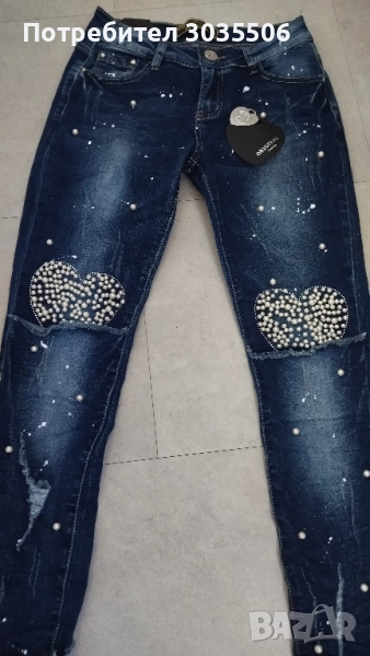 Нови дънки 36р S, снимка 1