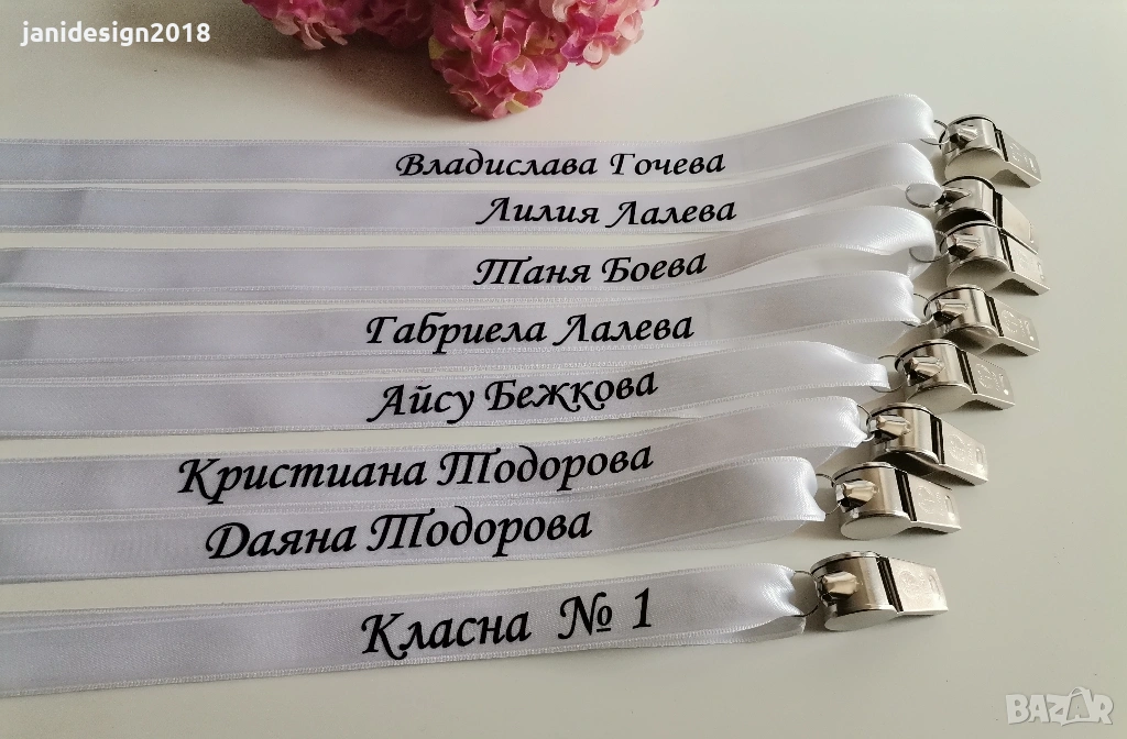 Метални парти свирки за Абитуриенти с надпис по поръчка , снимка 1