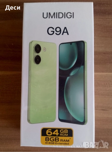 Смартфони UMIDIGI G9A и Item a50 черни., снимка 1