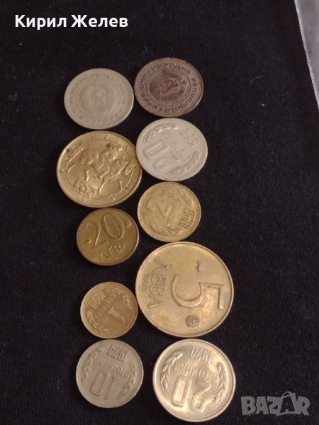 Лот монети 10 броя България от соца началото на демокрацията за КОЛЕКЦИЯ ДЕКОРАЦИЯ 18095, снимка 1