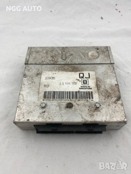 Компютър Двигател, ECU за Opel Vectra, C16NZ, GM 16164389 QJ, 16164389QJ, AYCP , 100 лв, снимка 1