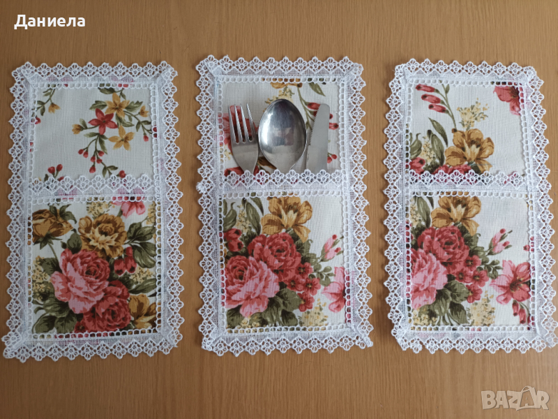 Джоб за прибори за хранене , снимка 1