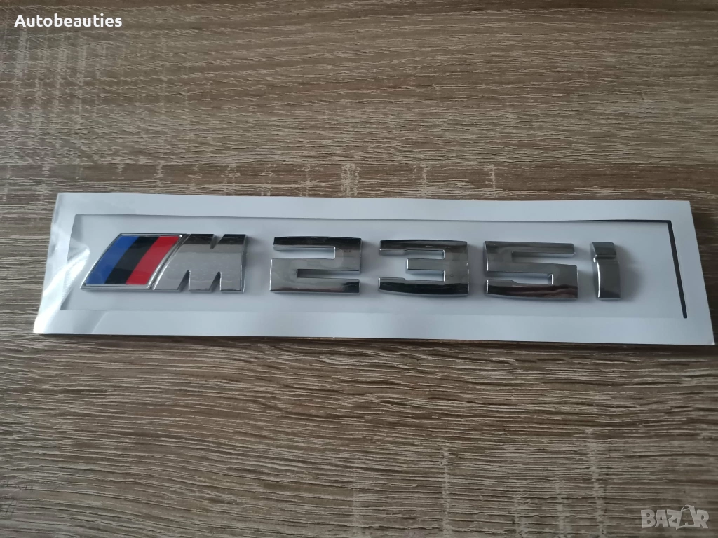 BMW М235i сребриста емблема, снимка 1
