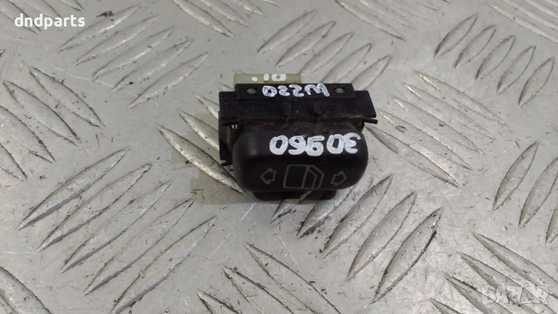 Бутон врата Mercedes S-Class W220 2001г.(предна дясна)	, снимка 1