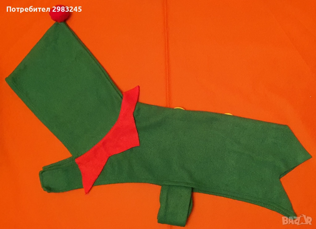 Кучешка дреха "Коледен зелен елф", снимка 1