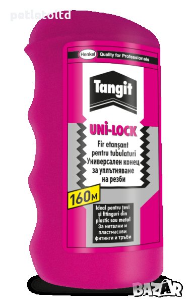 Конец за уплътняване Tangit Uni-Lock / 180 метра, снимка 1
