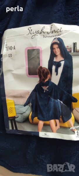 Плюшено одеало тип наметало , снимка 1