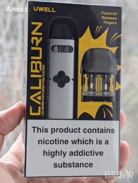 Uwell Caliburn Explorer Kit - РАЗПРОДАЖБА, снимка 1