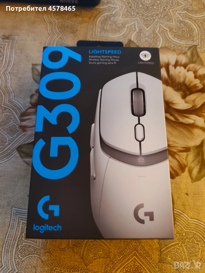 Продавам две гейминг мишки и двете са чисто нови закупени от Технополис с 2 години гаранция , снимка 1