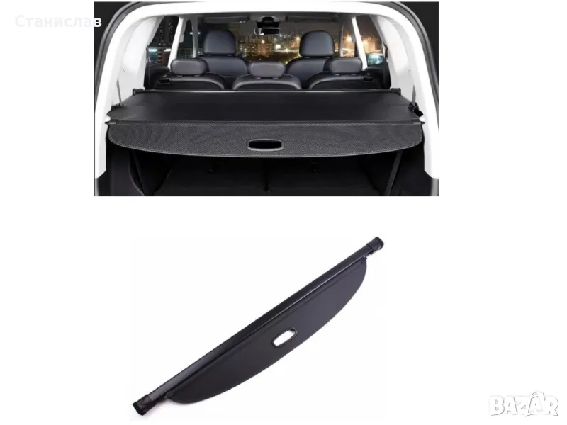 Mercedes GLB X247 щора за багажник, снимка 1