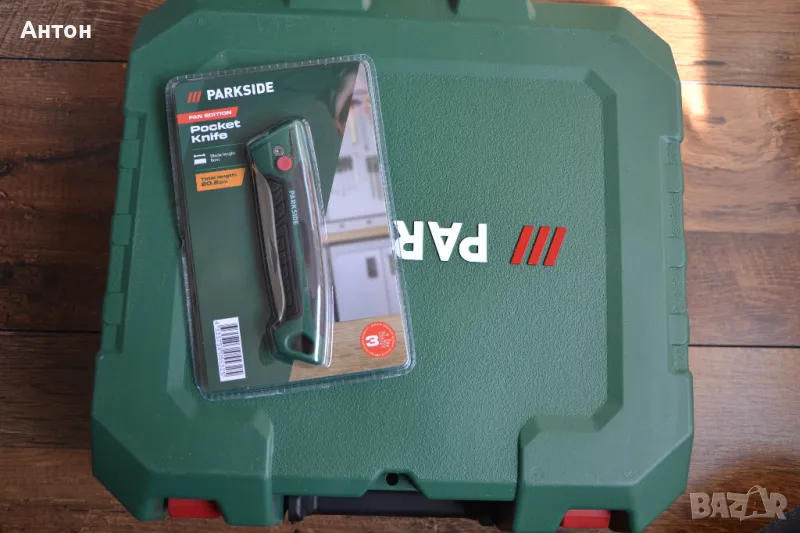 Нов куфар за ударен винтоверт Parkside + сгъваем нож, снимка 1