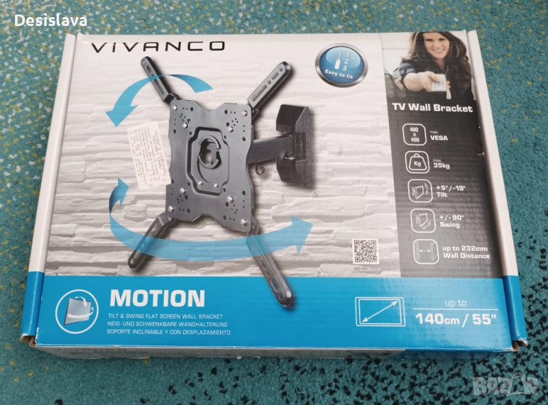 Стойка за телевизор VIVANCO 55'', снимка 1