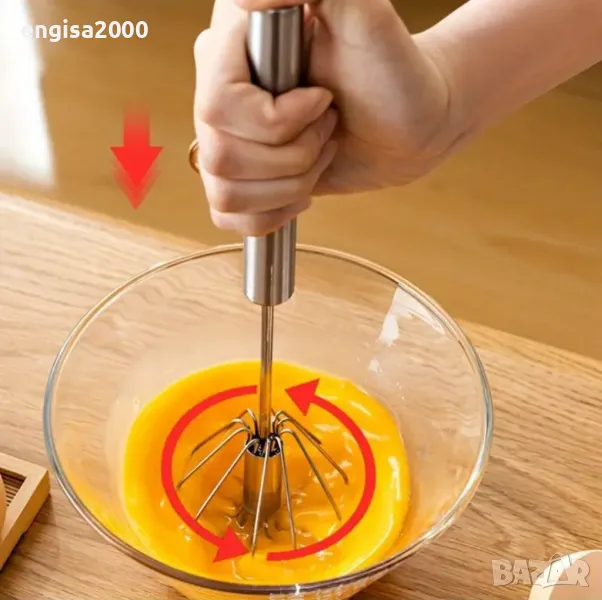 Кухненска бъркалка с автоматично въртене механична изключително бърза и ефективна, снимка 1