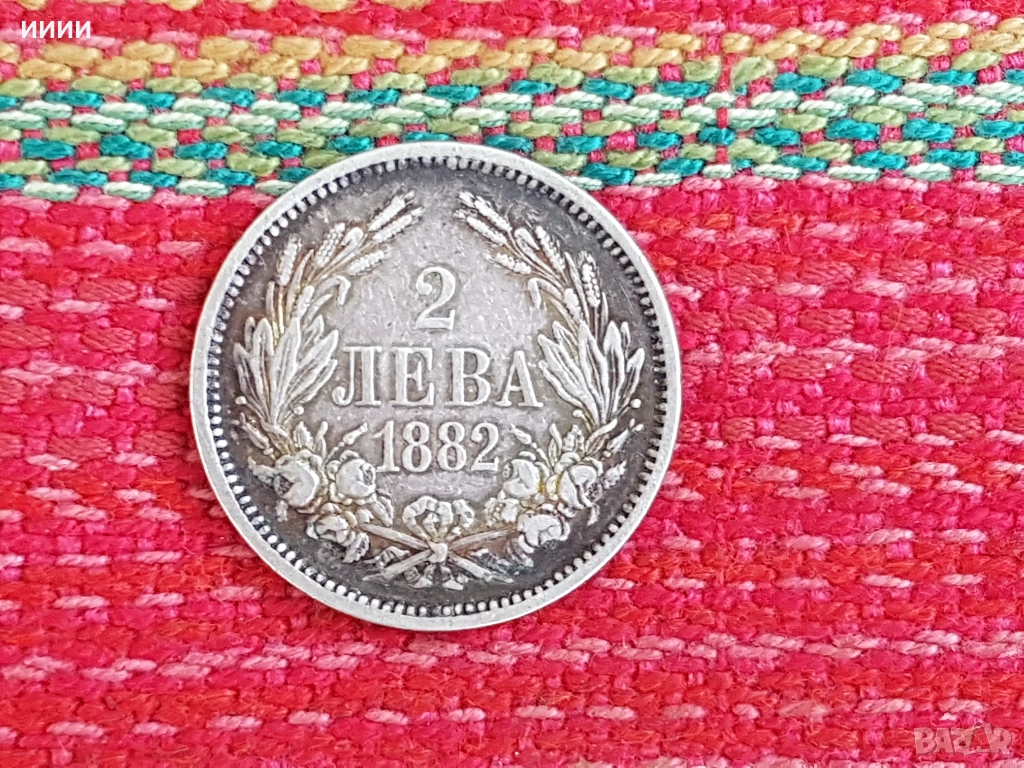Монета 2 лева 1882, снимка 1
