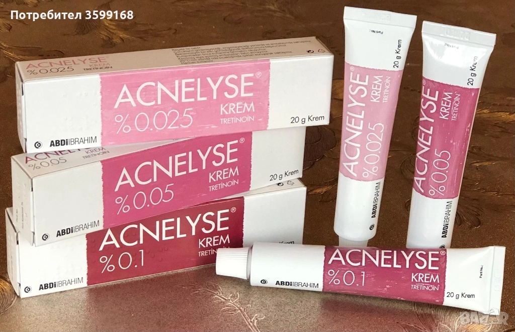 Acnelyse крем за акне , снимка 1