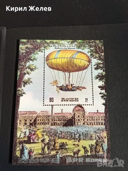 Пощенски блок марки чисти редки поща Д.Р.Корея за КОЛЕКЦИОНЕРИ 45891, снимка 1