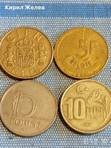 Четири монети от цял свят ИСПАНИЯ, ГЪРЦИЯ, ТУРЦИЯ, УНГАРИЯ за КОЛЕКЦИЯ 49605, снимка 1