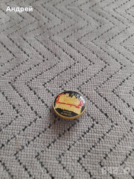 Стара значка Рилски Манастир, снимка 1